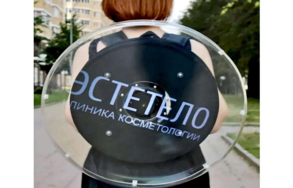 Фото рюкзака с голографическим дисплеем 